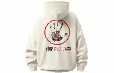 CELUCASN