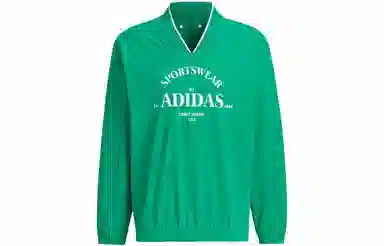 adidas Verbiage Woven Sweatshirt V