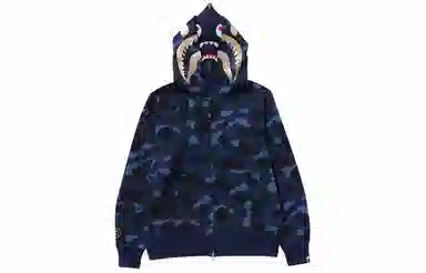 A BATHING APE Color Camo Double Shark Full Zip Hoodie