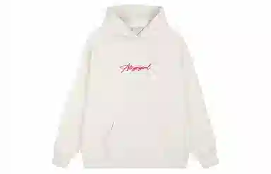 Atry Logo Series Hoodie