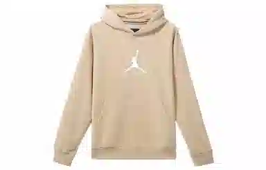 Jordan Flight MVP logo