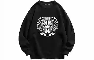 POLAR BEAR Crewneck Sweatshirt