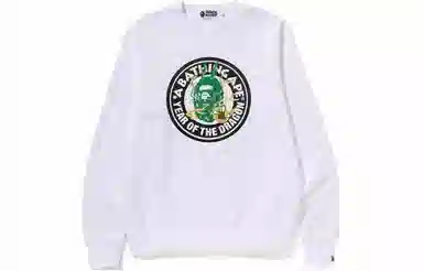 A BATHING APE Year of the Dragon Crewneck Logo