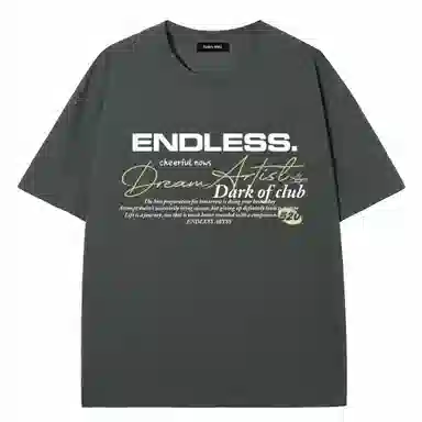 Endless Abyss LogoT