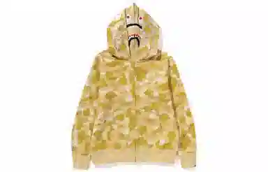 A BATHING APE Color Camo Double Shark Full Zip Hoodie
