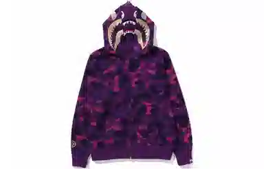 A BATHING APE Color Camo Double Shark Full Zip Hoodie