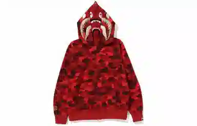 A BATHING APE Color Camo Double Shark Full Zip Hoodie