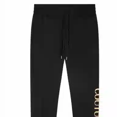 VERSACE JEANS COUTURE SS23 Logo