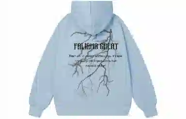 FALIAMS Logo