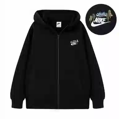 Nike Logo