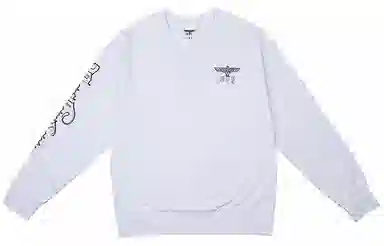 Boy London