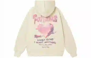 FALIAMS
