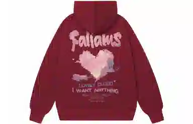 FALIAMS