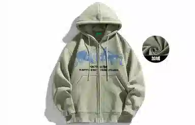 Pepe the Frog Hoodie