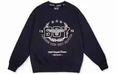 Boy London