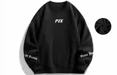 PISYPOX Logo
