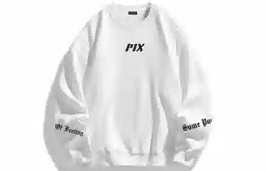 PISYPOX Logo