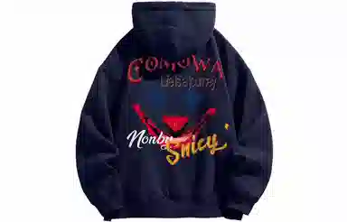 COMOWA