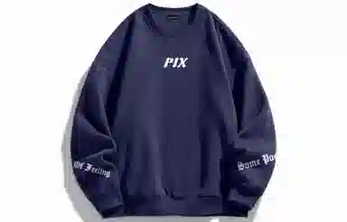 PISYPOX Logo