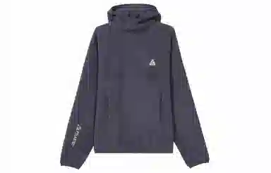 Nike ACG Wolf Tree Hoodie