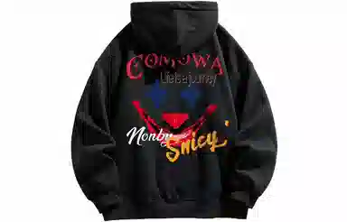 COMOWA
