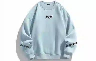 PISYPOX Logo