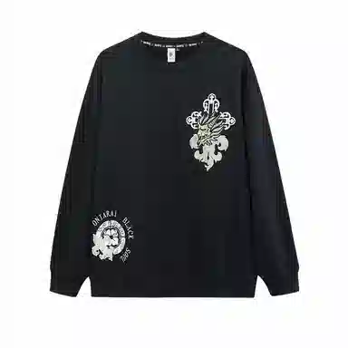 oniarai