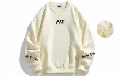 PISYPOX Logo
