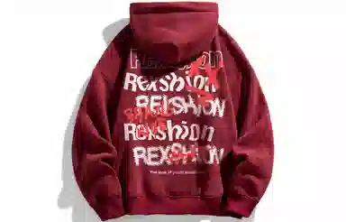 REXSHION Logo