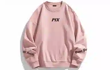 PISYPOX Logo