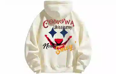COMOWA