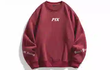 PISYPOX Logo