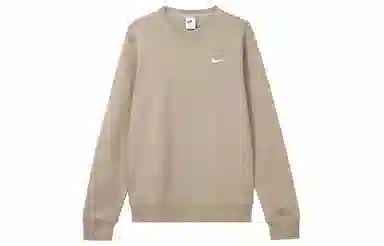 Nike OUTLETS NSW Club Fleece