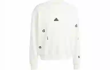 adidas Embroidered Sweatshirt