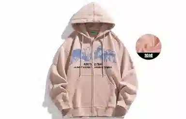 Pepe the Frog Hoodie