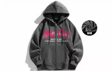 Pepe the Frog Hoodie