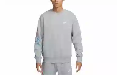 Nike CLUB FLEECE Logo