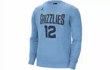 Jordan NBA
