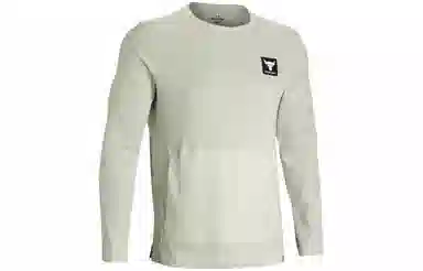 Under Armour Project Project Rock