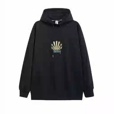 oniarai