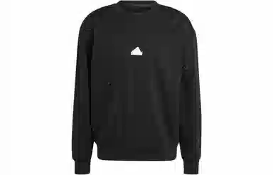 adidas Embroidered Sweatshirt