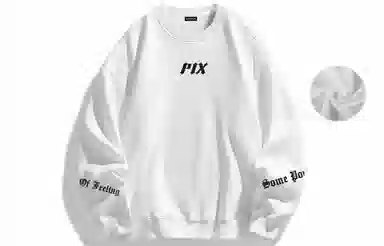 PISYPOX Logo