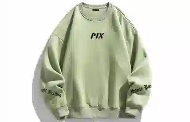 PISYPOX Logo
