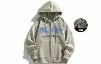 Pepe the Frog Hoodie