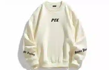 PISYPOX Logo