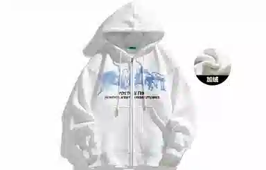 Pepe the Frog Hoodie