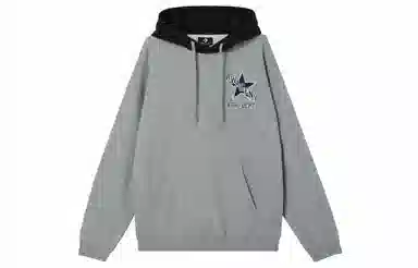 Converse x AWAKE NY FW23 Logo