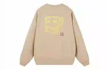 DANGEROUSPEOPLE FW23