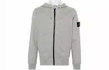 Stone Island Hoodie Grey