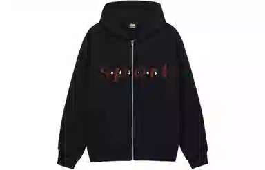 Stussy Dot Sport Zip Hoodie